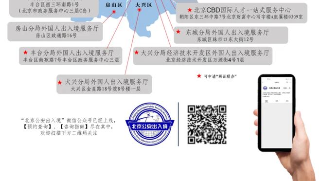 江南app官方下载安装最新版截图2